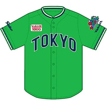 Amazon.co.jp: 東京ヤクルト スワローズ ユニフォーム 2024